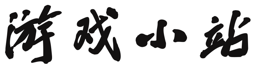 匠意阁